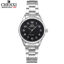 CHENXI Marque Femmes Montre Noir et Blanc Cadran En Acier Inoxydable Quartz Montres Simple Cadeau Femme Horloge Vêtements Montre-Bracelet