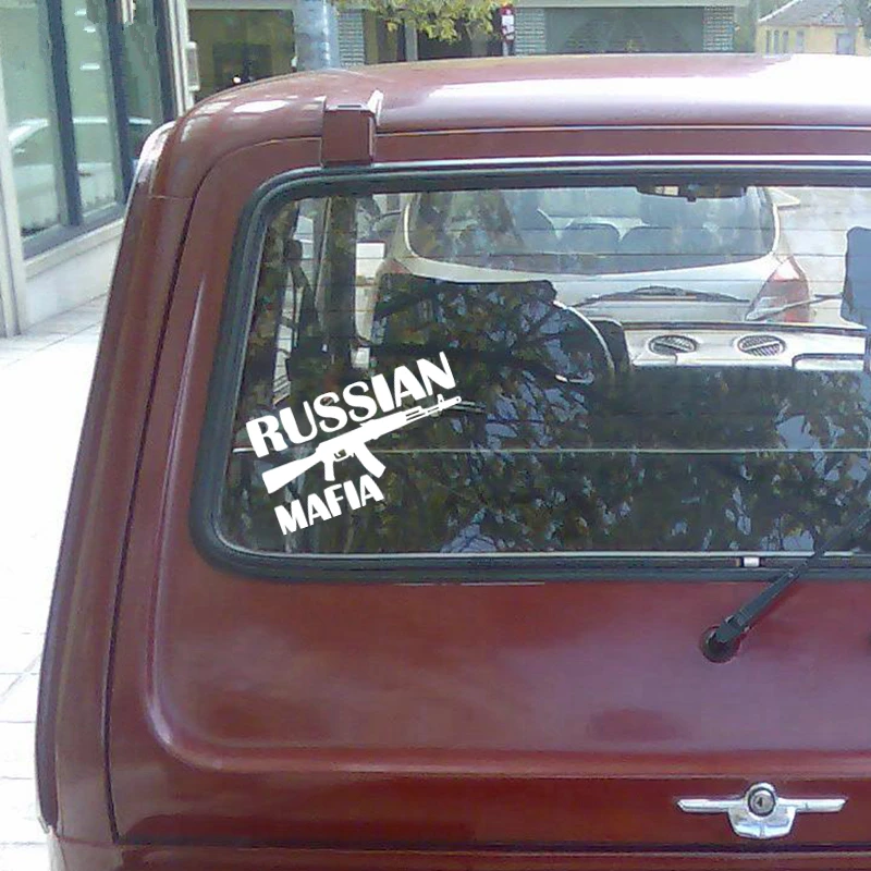 CS 052#12*22cm RUSSIAN MAFIA водонепроницаемые наклейки на авто машину наклейка для