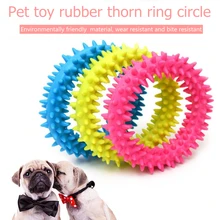 Dog Biting Ring Toy Dog Soft Rubber Molar Toy Pet Bite Cleaning Tooth Toy Increase The Intelligence Of Pets Tool