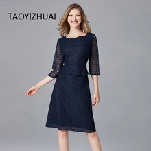 TAOYIZHUAI Новое поступление весенние винтажные стильные полосатые рукава с рюшами, большие размеры XL поддельные женские платья из двух частей 14208