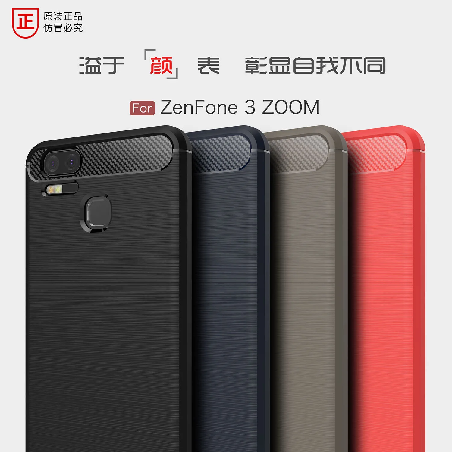 Мягкий чехол из углеродного волокна и ТПУ для Asus Zenfone 4 ZE554KL 5 дюйма Fundas Capa