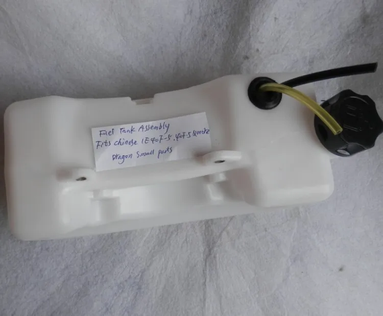 FUEL TANK ASSEMBLY 40F-5 1