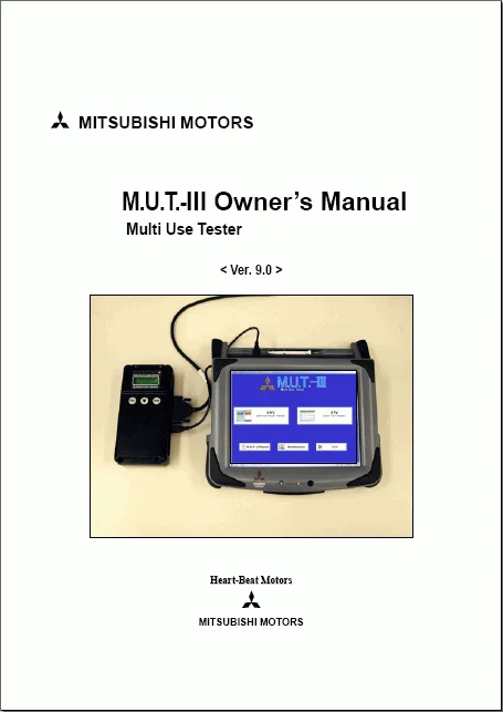 Диагностическое программное обеспечение для Mitsubishi PRG16061_00 Mitsubishi|diagnostic software|software