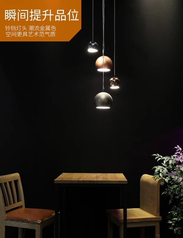 Нордический дизайн светильник подвесной светильник Гостиная украшения подвеска светильник абажур кухня/Ночной lustre светильник