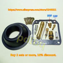 (1 компл. $20) YM XJR400 1993 до 1999 модель Mikuni Карбюратор ремонт наборы содержат Jet иглы (J. N.)/jet иглы (N. J.) и диафрагмы