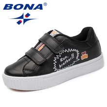 BONA/Новая Модная стильная детская повседневная обувь; уличные Детские кроссовки; обувь для мальчиков из синтетического материала; лофтеры для девочек на застежке-липучке