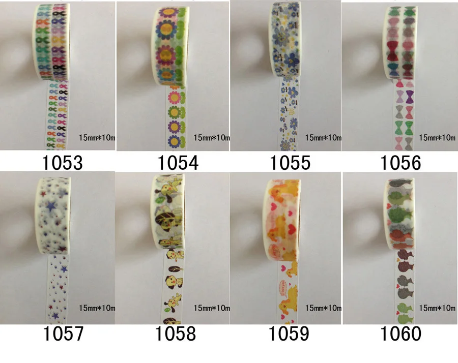 1052-1060