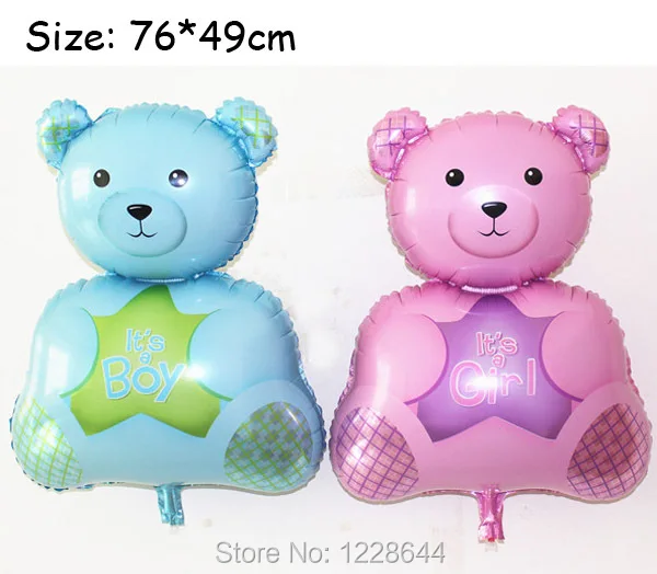 DH_baby bear foil balloon-1