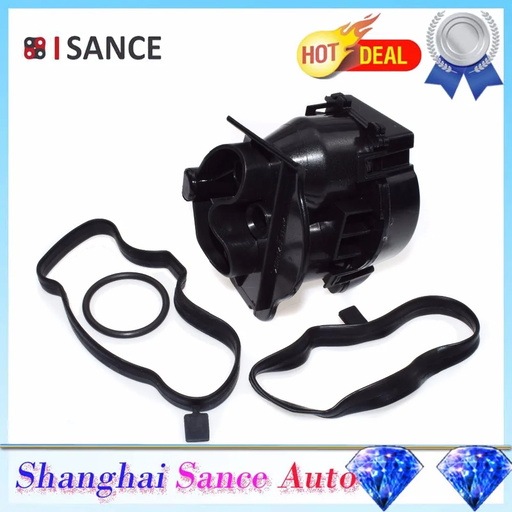

ISANCE Breather Crankcase Oil Separator Filter 11127799367 For BMW 3 5 7 X3 X5 E46 E60 E61 E65 E66 M57N 330 525 530 730 3.0d