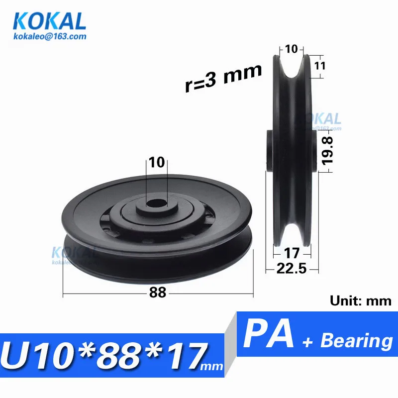 U1088-22