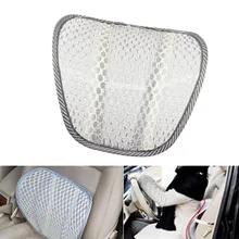 Dongzhen автомобильное кресло для сиденья авто спинка Подушка крутая массажная подушка поясничная поддержка сетка поясничная Скоба поясничные подушки 1 шт