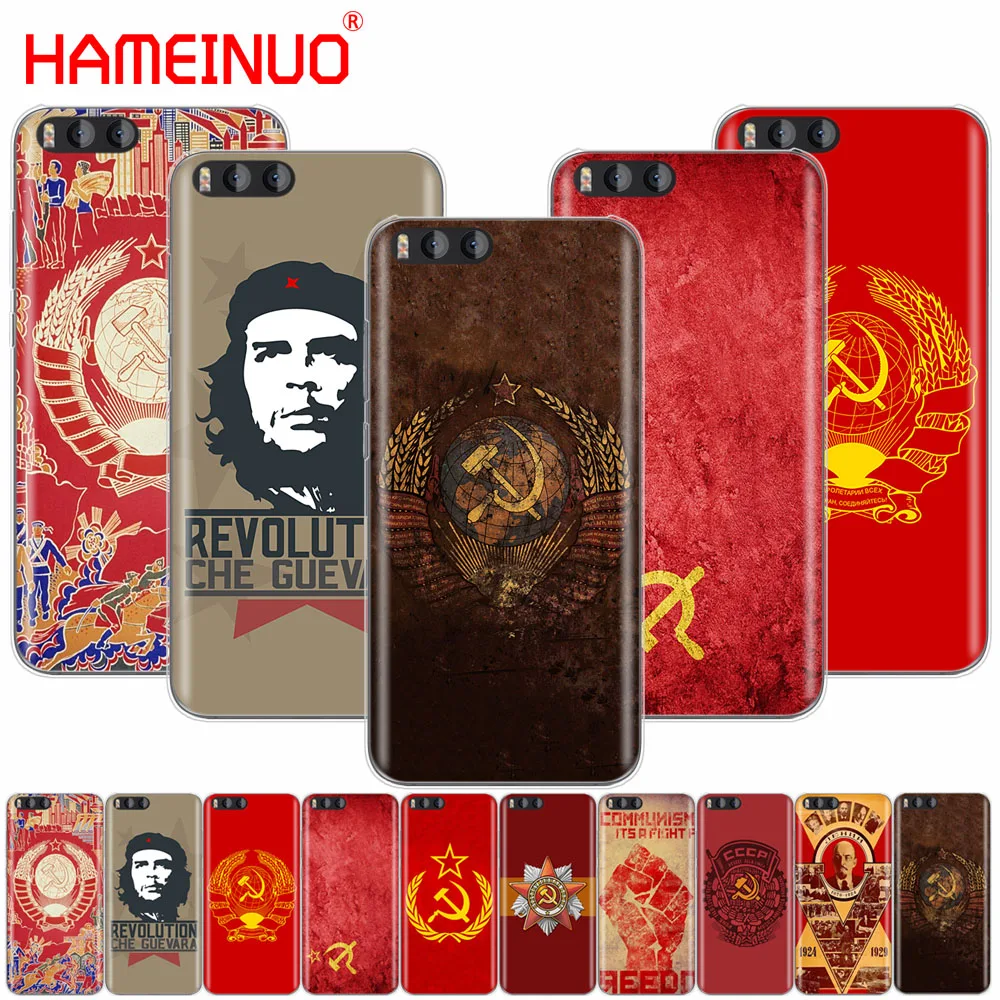 HAMEINUO чехол с гранж флагом Советского Союза СССР для Xiaomi Mi 3 4 5 искусственных волос