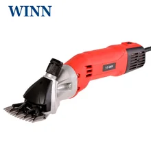 ST009 Sheep Clipper 220V 500W Scissors of electric Goat Shearing Cutter Goat wool trimming Machine 13T blade electric tool 320w electric shearing machine sheep goat clipper shears wool shearing livestock trimmer farm kit 320w us uk plug