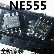 100 шт./лот NE 555 NE 555D 555 SMD 555 NE лапками углублением SOP-8