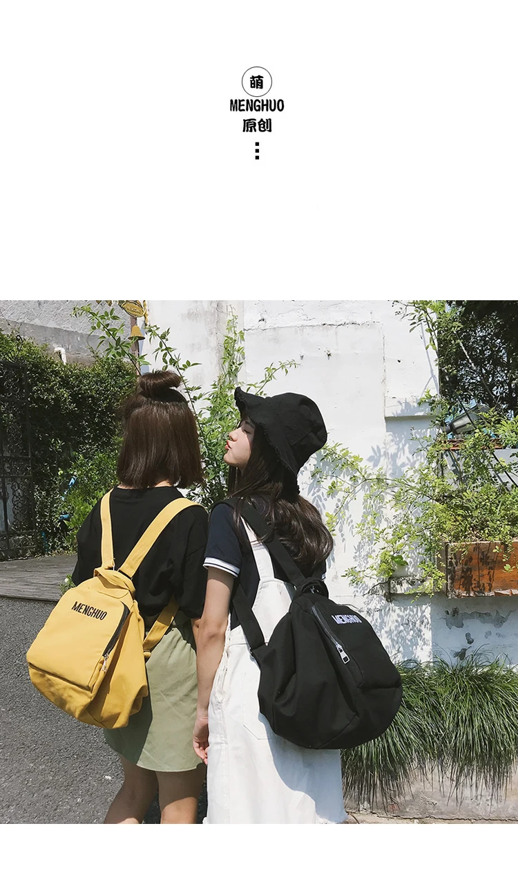Menghuo Solid Color Multifunctional Bag Canvas Backpack Women Mochila School Bag for Travel Backpacks School Backpack for Girls (1)
