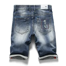 Брендовые мужские джинсовые шорты, летние новые модные повседневные узкие шорты с дырками, высококачественные хлопковые эластичные рваные мужские шорты, 326