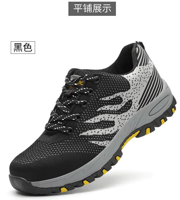 Мужские строительные рабочие ботинки; женская уличная обувь с ...