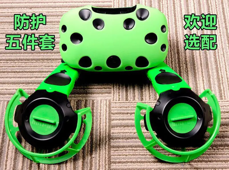 1 комплект VR контроллер ручка шлем очки силиконовый чехол для Htc Vive Pro - Цвет: Green for HTC VIVE