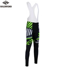 Siilenyond Велоспорт комбинезон зимний Coolmax 3D гель мягкий для мужчин MTB велосипед плотный сохраняет тепло термальный велосипед велосипедные брюки