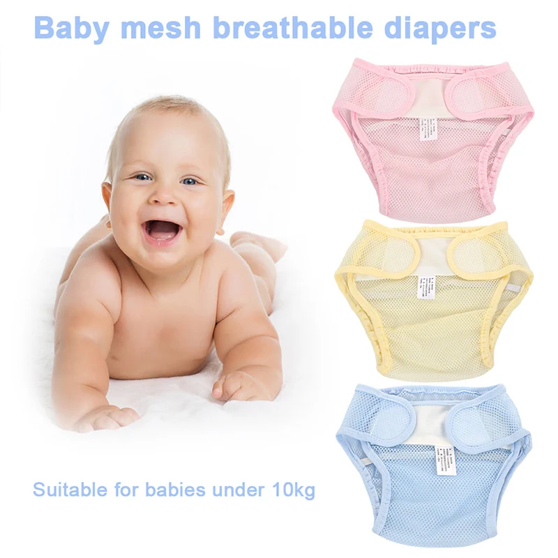 Baby diaper Infants diaper Underwear Solid cloth diaper Reusable