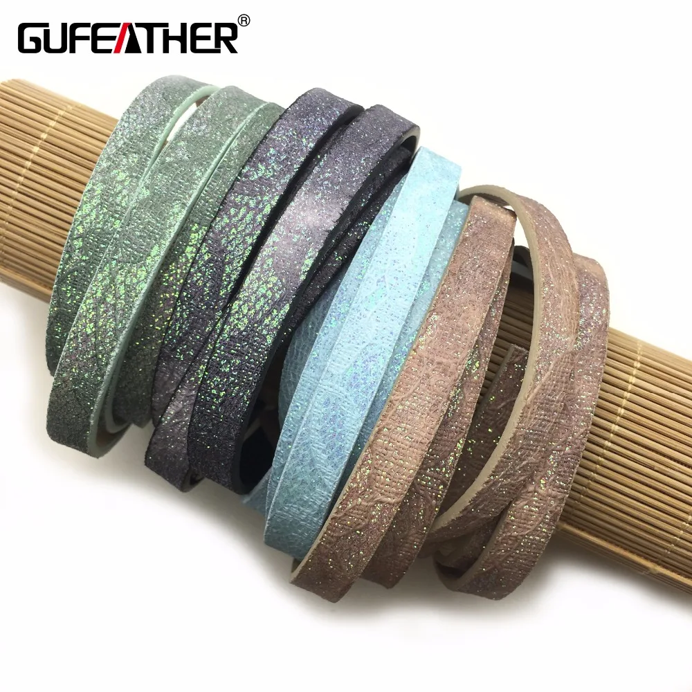 GUFEATHER P112/10 мм из искусственной кожи/ювелирные аксессуары/кожаный