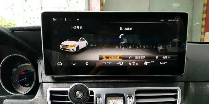 Flash Deal Liislee Car Multimedia Player NAVI For Mercedes Benz MB C207 A207 E250 E300 E400 E500 2009~2017 Car Radio Stereo GPS Navigation 7 Flash Deal Liislee Car Multimedia Player NAVI For Mercedes Benz MB C207 A207 E250 E300 E400 E500 2009~2017 Car Radio Stereo GPS Navigation 7