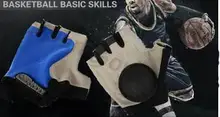 Basketball Dribble Training gloves Basketball Defender basic skills Dribbling Breakthrough Training gloves Control Ball tool