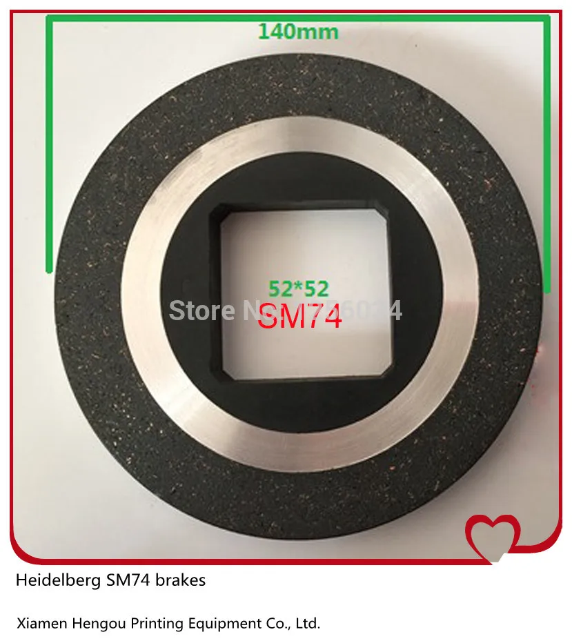 

1 piece Hengoucn SM74 motor brakes 140x52mm