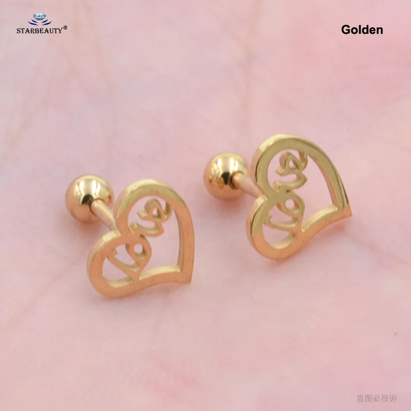 Golden