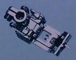 Высокое качество Сделано в Тайване YAMATO INTELOCK VC2600 VC2700 прижимная лапка #64041