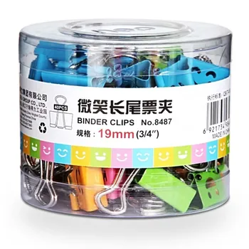 

40PCS/box Common Smile Cute Binder Clips Metal Cute Paper Clips Stationary Office Material School Supplies Cute Binder Clips