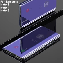 Откидной умный зеркальный чехол для телефона, чехол, для samsung galaxy Note 5 Note5 Note4 Note 4 3 Жесткий кожаный прозрачный чехол-накладка цвета розового золота s