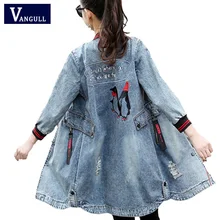 Vangull Penguin Embroidery Denim Jacket Coat Spring Long Ripped Denim Jacket Women Plus Size Jeans Jacket Women Tops New