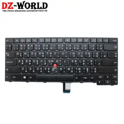 Новый оригинальный для Lenovo ThinkPad E450 e450c E455 E460 E465 Клавиатура Teclado TH тайский макет 04X6135 04X6175 SN20E66135