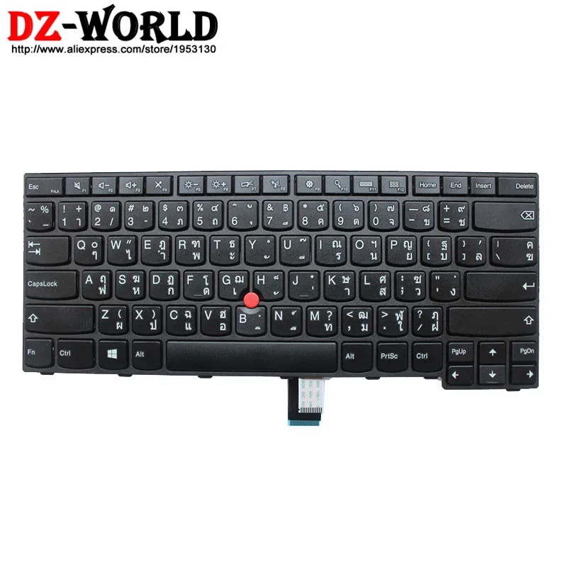 New For Lenovo Thinkpad S531 S540 Keyboard French Clavier Backlit No Frame