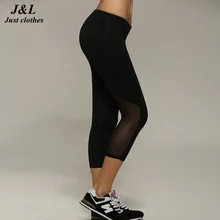 Mallas Mujer Deportivas сексуальные женские спортивные Капри, новинка, сетчатые Лоскутные эластичные тонкие леггинсы женские для фитнеса одежда