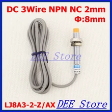DC6-36V 3Wire NC NPN DC 300mA Detection Distance 2mm M8 Proximity Switch sensor switch Inductive Proximity Sensor LJ8A3-2-Z/AX
