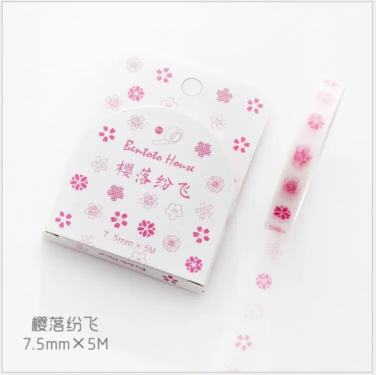 QQ20181121142319