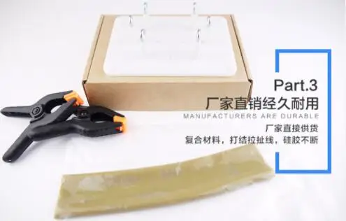 QQ20180815151351