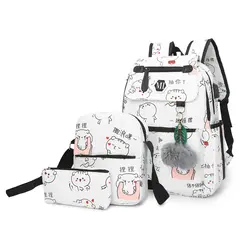 Путешествия рюкзак USB зарядка тканевый женский рюкзак школьный рюкзак для подростков, рюкзак для девочек с отделением для ноутбука сумка