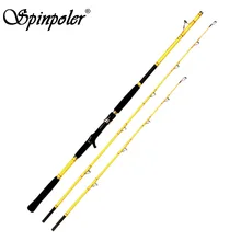 80-100 лодка удочка для забрасывания наживки 1,8 м/2,1 м двойной наконечник высокоуглеродистой супер мощности SIC руководство соленой воды литые удочки Китай