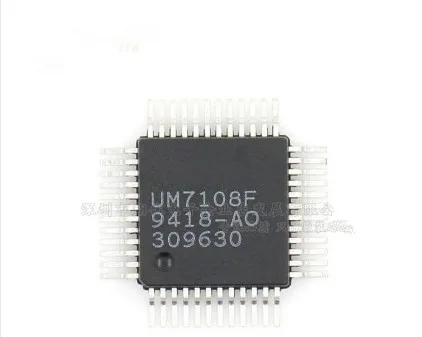 Цифровой вольтметр с ЖК дисплеем 5 шт./лот UM7108F QFP48 последовательным интерфейсом
