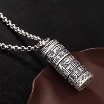

925 Sterling Silver Tibetan Buddhism Mantra Amitabha Prayer Box Pendant A2863