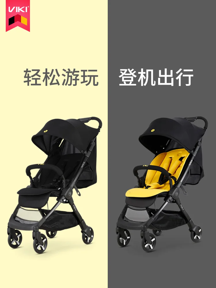 Светильник для детской коляски, складной, ультра-светильник, маленький, может сидеть и лежать на кнопке, чтобы собрать ребенка в самолет