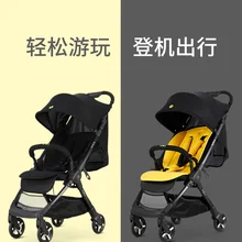 Светильник для детской коляски, складной, ультра-светильник, маленький, может сидеть и лежать на кнопке, чтобы собрать ребенка в самолет