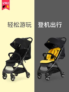 

Baby stroller lightweight folding ultra light small can sit and lay a button to collect the baby carry on the plane