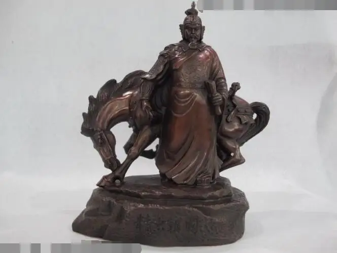 

S06757 China Red Bronze Copper Famous General YueFei Yue Fei Warrior Hold Horse Statue discount 30% (C0324)