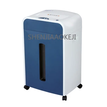 

Electric Shredder Office home office supplies pulverizer Mini electric particles High Power Mute pulverizer 220V 130W