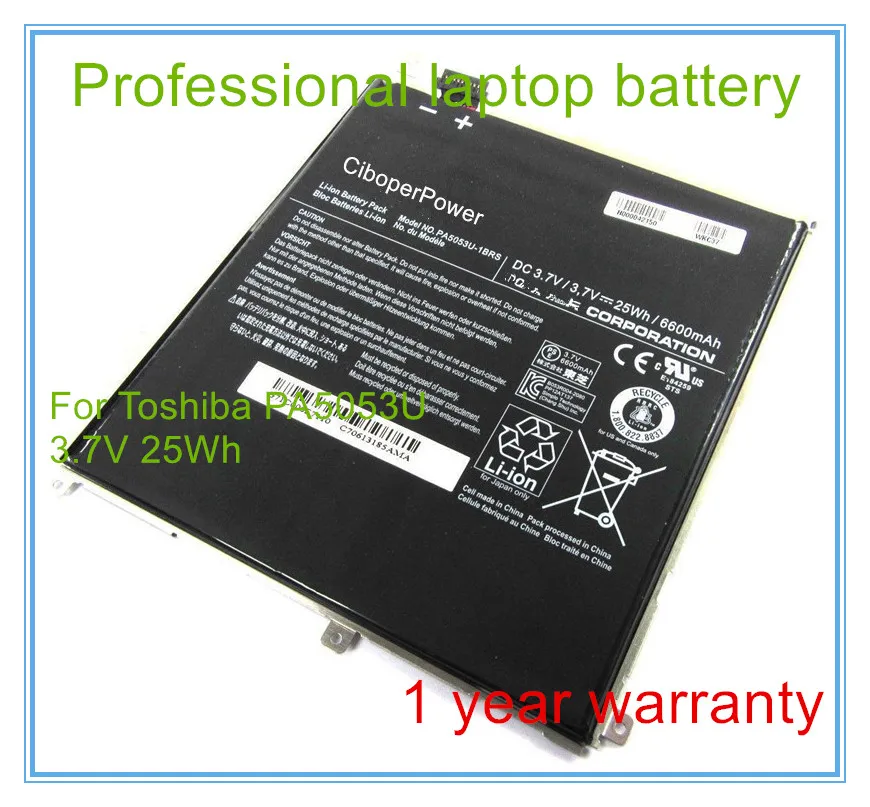 Оригинальный аккумулятор для Excite 10 Series PA5053U-1BRS 25WH 3 7 V 6600mAh | Компьютеры и офис
