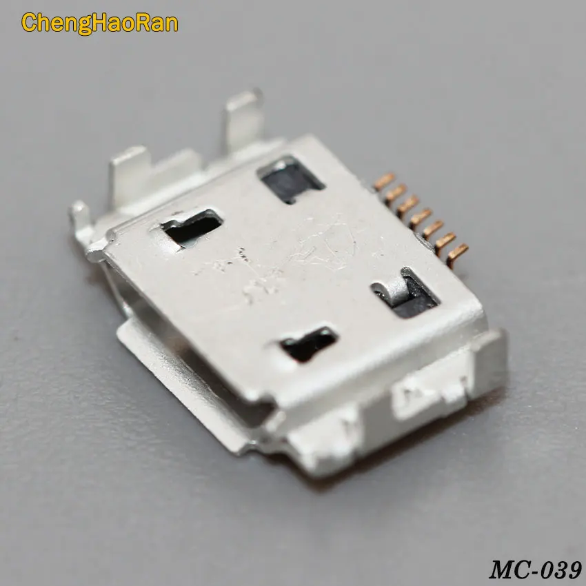 MC-039C